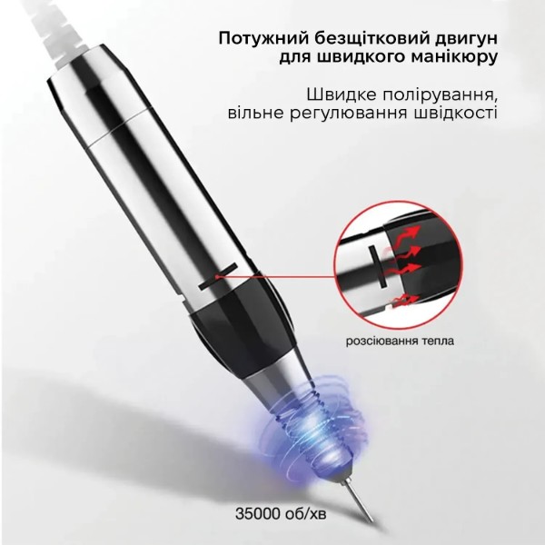 Фото - Фрезер для манікюру SML Nail Sander M6 Blue